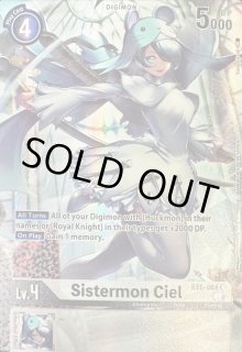 海外版 - カードラッシュデジモン