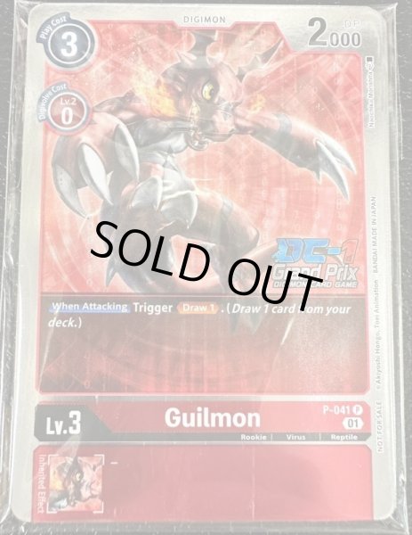 画像1: (01)(英語版/未開封/illus:NaochikaMorishita)Guilmon【P】{P-041}《赤》 (1)