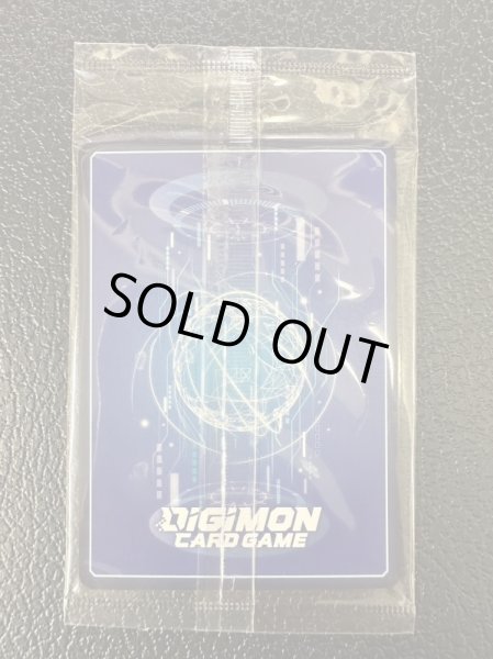 画像5: 〔状態A-〕(01)(CHAMPIONSHIP2023)セイバーハックモン【U】{BT6-015}《赤》 (5)