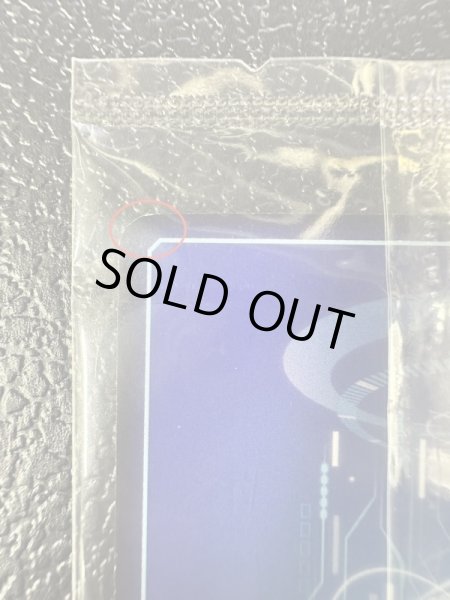 画像8: 〔状態A-〕(01)(CHAMPIONSHIP2023)セイバーハックモン【U】{BT6-015}《赤》 (8)