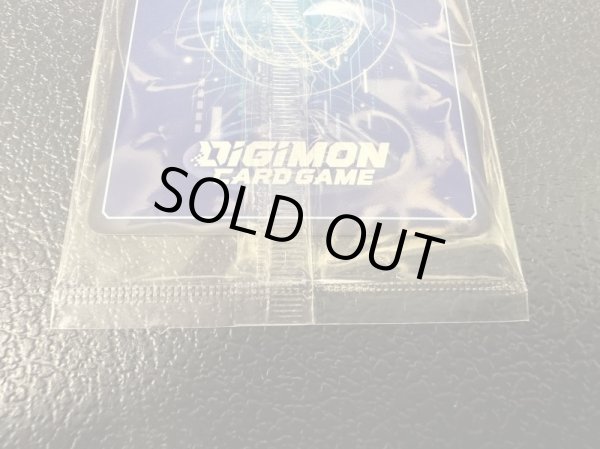 画像6: 〔状態A-〕(01)(CHAMPIONSHIP2023)セイバーハックモン【U】{BT6-015}《赤》 (6)