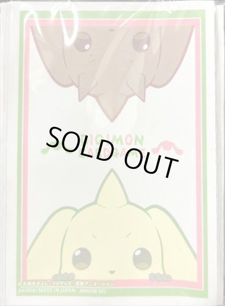 画像1: 〔状態A-〕スリーブ『ダブルタイフーン[ST17]』60枚【-】{-}《サプライ》 (1)