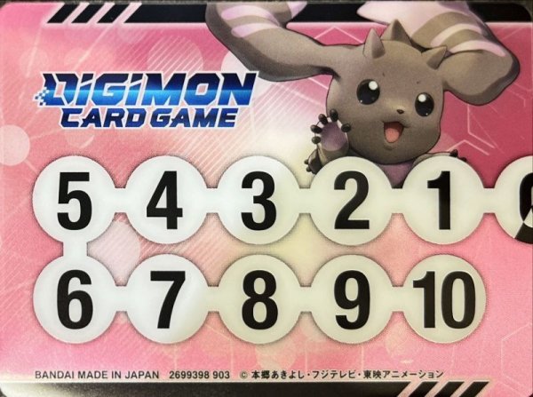 画像2: メモリーゲージ『テリアモン/ロップモン[ST17]』【-】{-}《サプライ》 (2)