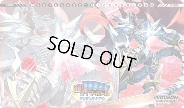 画像1: プレイマット『超!テイマーバトル2023プレイマット(ジエスモン)』【-】{-}《サプライ》 (1)