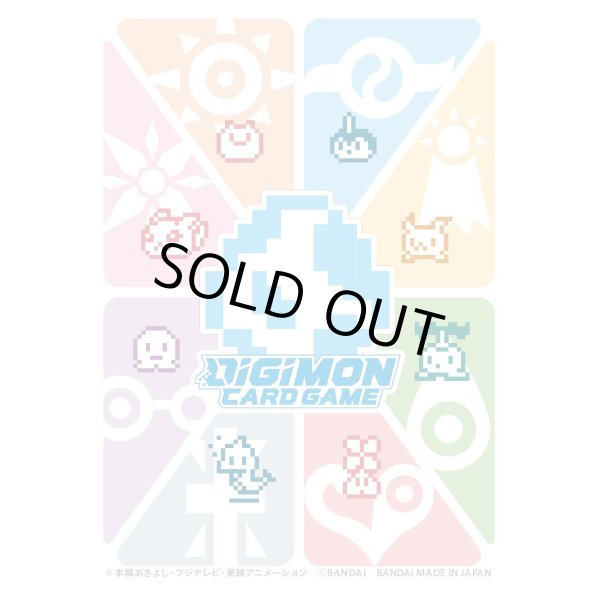 画像2: スリーブ『ドット絵完全体+デジタマ[PB-01]』50枚+5枚【-】{-}《サプライ》 (2)