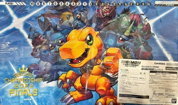 画像1: プレイマット『チャンピオンシップ2022国内決勝大会参加賞プレイマット』【-】{-}《サプライ》 (1)