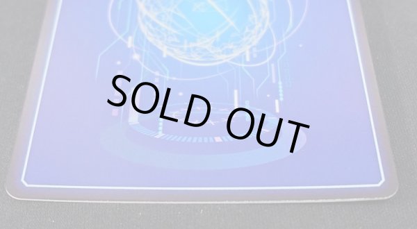 画像7: (01)(中国語/illus:Naochika Morishita)インペリアルドラモン:ファイターモード【SR】{BT8-032}《多》 (7)