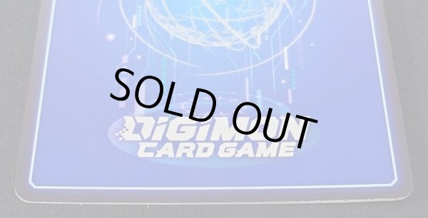 画像6: (01)(中国語/illus:Naochika Morishita)インペリアルドラモン:ファイターモード【SR】{BT8-032}《多》 (6)