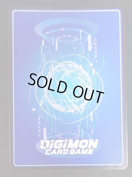 画像5: (01)(中国語/illus:Naochika Morishita)インペリアルドラモン:ファイターモード【SR】{BT8-032}《多》 (5)