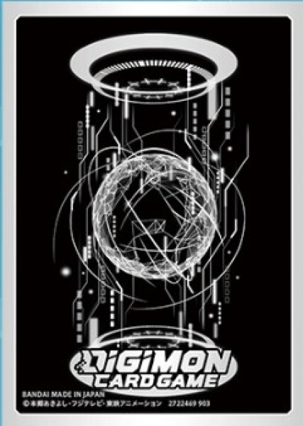 画像1: 〔状態A-〕スリーブ『シルバー』60枚【-】{-}《サプライ》 (1)