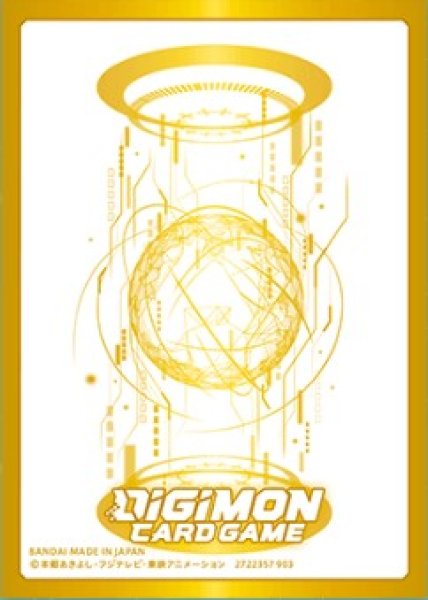 画像1: 〔状態A-〕スリーブ『ゴールド』60枚【-】{-}《サプライ》 (1)