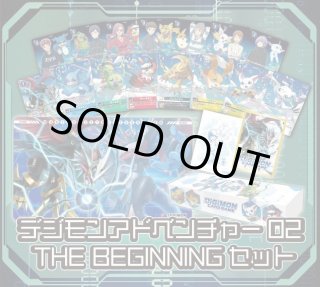 デジモンカードまとめ売り デジモンカードゲーム 海外版 未開封パック　デジモン 未開封商品 - カードラッシュデジモン