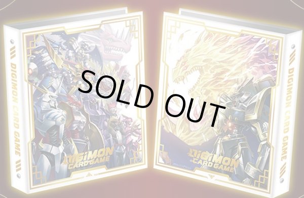 画像1: バインダー『ロイヤルナイツバインダーセット(バインダーのみ)[PB-13]』【-】{-}《サプライ》 (1)