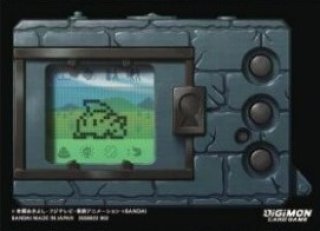 スリーブ『デジモンフロンティア20thメモリアルセット[PB-12]』50枚+5