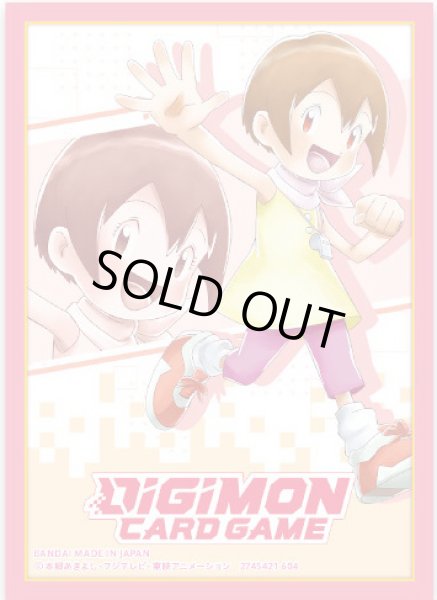 画像1: スリーブ『八神ヒカリ』60枚【-】{-}《サプライ》 (1)