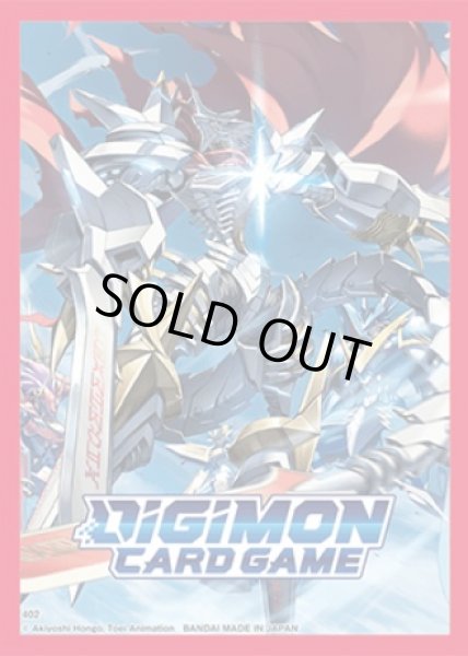 画像1: スリーブ『ジエスモン(海外限定)』60枚【-】{-}《サプライ》 (1)