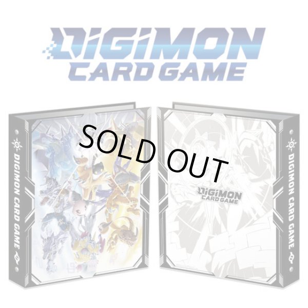 画像1: 〔状態A-〕『オメガモンバインダーセット』【-】{-}《サプライ》 (1)