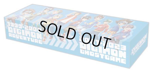 画像1: ストレージ『DIGIMON ANIMATION SERIES 25thset[PB-20]』【-】{-}《サプライ》 (1)