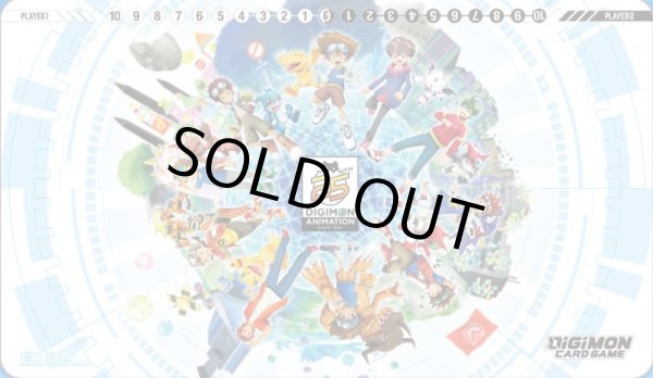 画像1: プレイマット『DIGIMON ANIMATION SERIES 25thset[PB-20]』【-】{-}《サプライ》 (1)