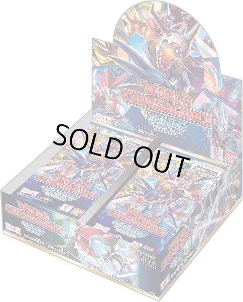 画像1: 拡張パック『WORLD CONVERGENCE[BT21]』【-】{-}《未開封BOX》 (1)