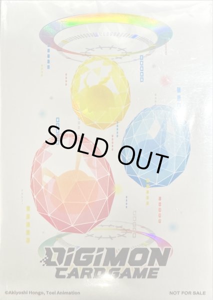 画像1: 〔状態A-〕スリーブ『デジタマデザイン(海外限定)』50枚【-】{-}《サプライ》 (1)