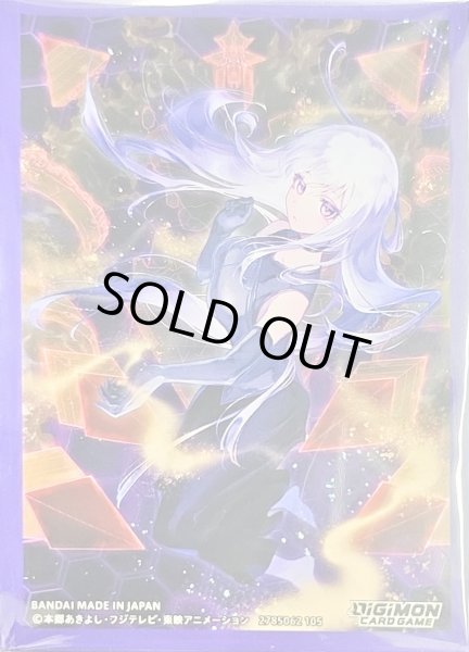 画像1: スリーブ『クローズ』60枚【-】{-}《サプライ》 (1)