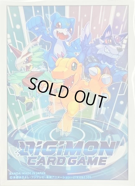 画像1: スリーブ『進化の兆し』60枚【-】{-}《サプライ》 (1)