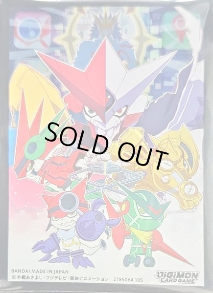 画像1: スリーブ『アプモン』60枚【-】{-}《サプライ》 (1)