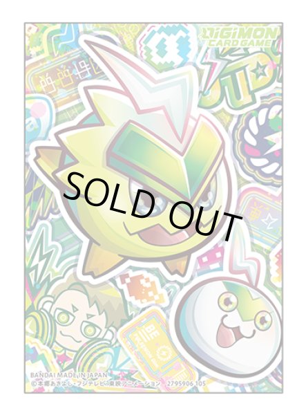 画像1: スリーブ『ビビモン(DC-1グランプリスリーブVer.1)』60枚【-】{-}《サプライ》 (1)