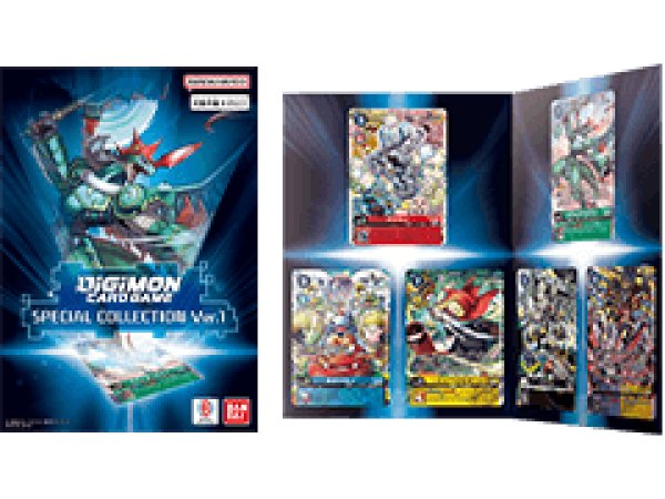 画像1: 『SPECIAL COLLECTION Ver.1』【-】{-}《サプライ》 (1)