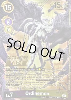 海外版 - カードラッシュデジモン