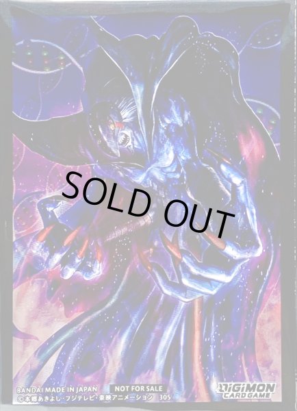 画像1: 〔状態A-〕スリーブ『アポカリモン(EX10BOX購入特典)』5枚【-】{-}《サプライ》 (1)