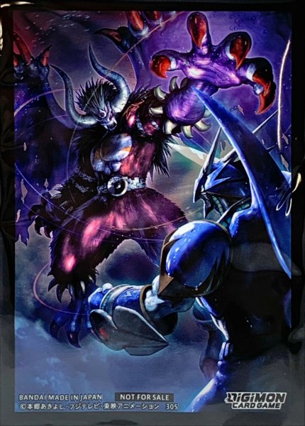 画像1: スリーブ『デーモン(EX10BOX購入特典)』5枚【-】{-}《サプライ》 (1)