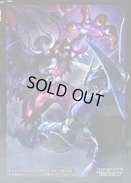 画像1: スリーブ『デーモン(EX10BOX購入特典)』5枚【-】{-}《サプライ》 (1)