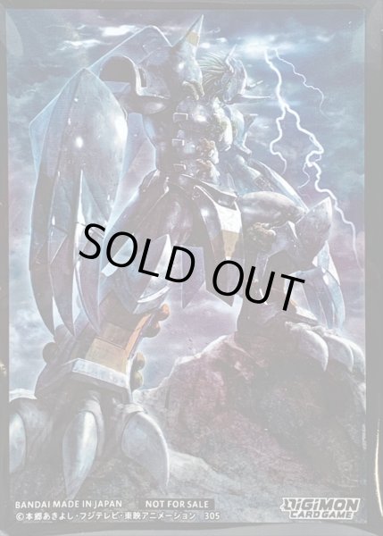 画像1: スリーブ『ブラックウォーグレイモン(EX10BOX購入特典)』5枚【-】{-}《サプライ》 (1)