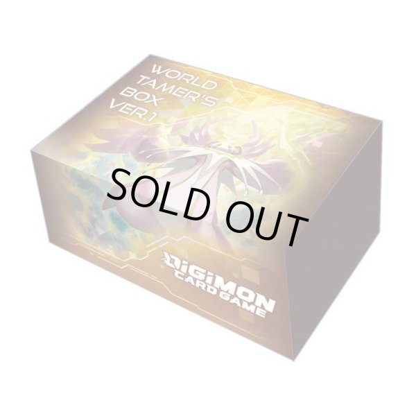 画像1: 『WORLD TAMER'S BOX ver.1』【-】{-}《サプライ》 (1)