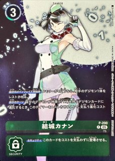 03)(テイルモン)八神ヒカリ【P】{P-127}《黄》