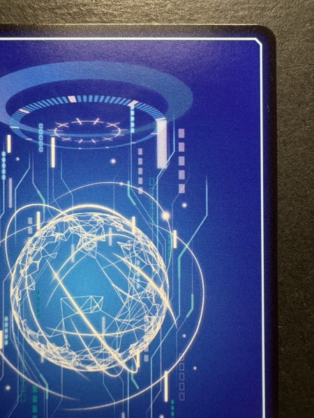 画像9: (02)(CS/illus:KenjiWatanabe)デュークモン【SR】{BT12-018}《赤》 (9)