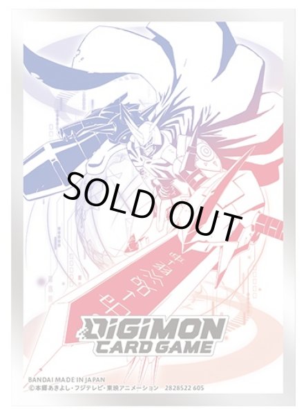 画像1: スリーブ『Ver.オメガモン』60枚【-】{-}《サプライ》 (1)