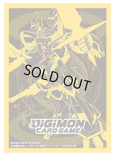 画像1: スリーブ『Ver.アルファモン』60枚【-】{-}《サプライ》 (1)