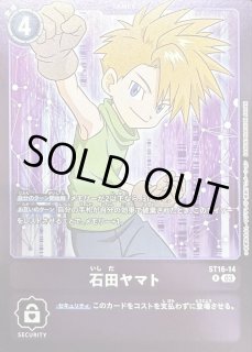 LM-06]リミテッドパック ビリオン・バレット - カードラッシュデジモン