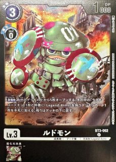 マグナモン/ST17/SR4枚セット/デジモンカード 2025年最新マグナモン カードの人気アイテム - メルカリ