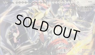 サプライ(プレイマット) - カードラッシュデジモン