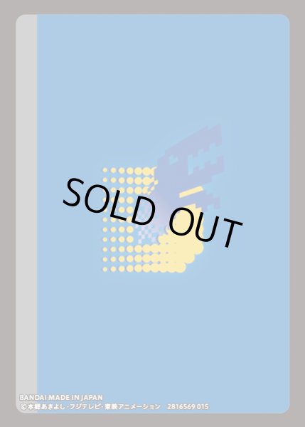 画像1: スリーブ『ブルーカード[ST22]』60枚【-】{-}《サプライ》 (1)