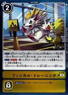 70726f647563742f32303235313231