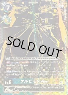 PB-21]TAMER'S EVOLUTION BOX -RISE OF DIGIMON- - カードラッシュデジモン