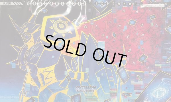 画像1: プレイマット『オメガモン(TAMER'S EVOLUTION BOX -RISE OF DIGIMON-)』【-】{-}《サプライ》 (1)