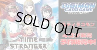 4コン販売 - カードラッシュデジモン