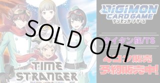 4コン販売 - カードラッシュデジモン