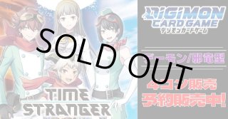 4コン販売 - カードラッシュデジモン